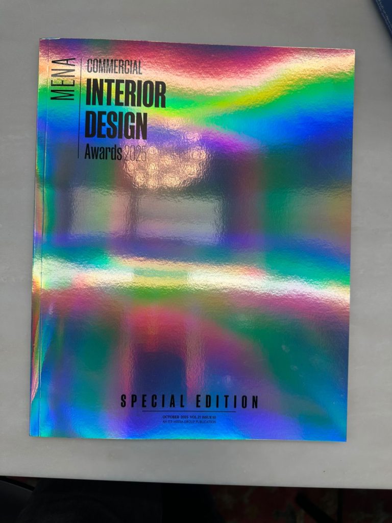 October 2025 issue of the Commercial Interior Design Magazine