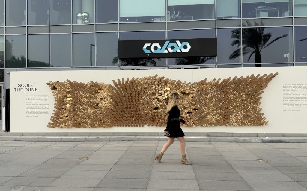 Looking forward to more art and design next year